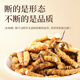 Purple and blue flowers sea of insects, Cordyceps sinensis 5g (8-11 roots) selected quality Cordyceps nourishing [Health gift box]