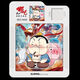 Nezha Huarong Road: Demon Child's Sea Magnetic Version's Children's Moving Puzzle Sliding Fun Toys New Product 9102 Nezha [Huarong Road]
