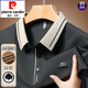 
Pier Cardin brand ice silk cotton men's long-sleeved T-shirt spring and autumn thin business casual lapel POLO base shirt loose top 16823 light green M (165) Recommended 95-120Jin [Jin equals 0.5 kg]