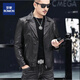 ROMON genuine leather leather jacket for men spring and autumn style Haining sheepskin slim motorcycle suit collar leather jacket casual jacket men black-single leather 2XL size 180-140-155Jin [Jin equals 0.5 kg]