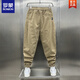 Romon (Romon) Pantalones de trabajo para hombres 2025 Autumno Nuevo color sólido Versión coreana Corea suelta Pantalones Harem Hen Men's Internet Celebridades de atado Pantalones Khaki 2xl