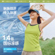 蕉下（beneunder）背心女吊带紧身速干显瘦运动可外穿打底CC957霜奶白XL