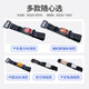 Balic Car Seat Belt for Pregnant Women Professional Pregnant Women’s Belly Limit Adjustment Belt