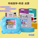 Learning machine Children's toys Bilingual Enlightenment Audio Children's Songs Ancient Poetry Card Machine Baby Early Education Card Machine All English 224 Blue