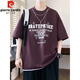 Pierre Cardin Juvenil Summer Seda Seda Camiseta de manga corta Summer Summer 2025 Nuevo estilo guapo Big Children's Top para estudiantes de secundaria y secundaria JTTZ-693 White 175 L 105 a 115 Jin [Jin equivale a 0.5 kg]