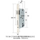 XMSJ7255 Cuerpo de bloqueo 7255 Longitud del cuerpo de bloqueo 235 Lavado de resorte de resorte pesado 7260 Azule grande 7250 Cuerpo de bloqueo dividido 724 Consulta de gran cantidad 35-50 mm_general type_no llave