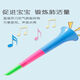 Création Trois sections Trotter rétractables Les enfants peuvent faire exploser les activités des enfants et encourager les accessoires, les stands de rue à chaud des jouets de vente et des instruments de musique # [Couleur aléatoire - trois sections Trotters rétractables - 2]