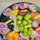 Shiguang reverse travel delivers flowers and fruit gift boxes in the same city, French fruit gift boxes and fruit baskets as birthday gifts for elders, wives and girlfriends. Xiangguo Liying丨Qingti grapes, autumn moon pears and big mango flowers and fruit gift boxes