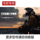 LS2MX701 436 FF353 805 320 397 390 800 Casque de tension Casque complet Stick Anti-Fog FF809 Stick Anti-Fog spécial transparent transparent