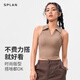 SPLAN-S++户外polo运动背心带胸垫网球服瑜伽文胸运动内衣羽毛球 月蓝色 自带杯垫  一件出门 S