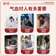 关德兴宝芝林人参阿胶补血口服液礼盒装20ml*48支补气血女人补气养血品