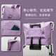 
Cool kar travel bag women's luggage bag large capacity fitness bag casual Oxford cloth bag short-distance travel handbag light purple [with shoe bin + dry and wet separation]