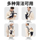 Buddler Mother Strap Baby est un simple artefact pour bébés avant pour libérer les mains des nouveau-nés et une infirmière de bébé multifonctionnelle et légère. Le bébé infirmière recommande le gris clair (modèle respirant)