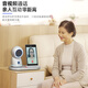 El cuidado de ancianos y el robot inteligente compañero. Los ancianos deben evitar caídas y caídas de alarma. SOS pide ayuda en momentos críticos. Monitoreo de hipertensión y manejo de enfermedades crónicas. Xingguang Silver + Instrumento de monitoreo de otoño