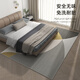 Shantoulin Village Carpet Living Room 2025 New No Washable Rubber Sofa Mat Large Area Bedroom Room Feeling Home Waterproof Simple No. 15601 1 piece 80CM*120CM