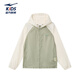 Hongxing Erke (ERKE) children's clothing for boys and girls summer jacket children's outdoor hooded sun protection clothing capsule green 140