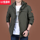 Hengyuanxiang Work Jacket Men's 2025 Осень и Зимняя новая повседневная куртка среднего возраста военной зеленой пиджаки Мужской теплый топ 9898 [черный] Съемная кепка - плюшевые M 170 -специфики (120JIN [JIN равен около 0,5 кг]))