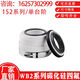 Sello mecánico XMSJ WB2/152-35/40/45/50/SS Tetrafluoroácido Alkali Sencillo Sencillo y Double Steal Bomba Química Sello de agua 15265 Cárbido de silicio Silicon Cárbido de silicio
