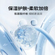 威可多（VICUTU）【云朵PLUS】男士长袖衬衫不易皱易打理舒弹商务衬衣 白色 L