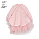 Jnby von Jnby Jiangnan Stoff Kinderkleidung Cotton Elastic Lufschicht Langarm Mesh Kleid Herbst und Winter Mädchen Kinder 1o8g13780 639/Gummipulver 130 cm