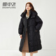 Schneeflieger mit mittlerer Länge nach unten für Frauen 2024 Neue Überknee-Taille und vielseitige verdickte Kapuze warme Winterjacke Xianzhi Green (115jin [Jin gleich 0,5 kg]))