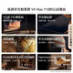 Huawei TV Smart Screen V5 Max 110 pulgadas Huawei Black Diamond Screen Lingxi Pointing Remote Control remoto 4K Ultra High Definition Smart Protection Giant Screen Theatre de 110 pulgadas V5 Max