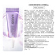Wanmei Eye Cream Xiao Zi Ping Retinol Festung hellfleckiger Augencreme 5G Testpack verbessert feine Linien dunkle Kreise