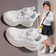 
Hongxing Children's Girls' Shoes Rotating Button White Shoes 2025 New Spring and Autumn Children's Sports Shoes Medium and Large Virgin Girls' Shoes Leather 9921 White Leather 9921 White Size 26