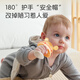 Dr. Ma baby teether, molar stick, small mushroom baby comfort toy 0-1 years old, anti-eating hand and teeth chewing gum 3-piece set