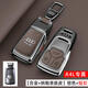Maliqi 2025 new Audi Q5L 45 luxury dynamic key cover 40 stylish car special case buckle for men and women 24 Audi Q5L special Napa skin brown + short button