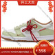 耐克（NIKE）板鞋女鞋Dunk蛇年限定2025新年款运动鞋休闲鞋HV6001 DH9765-001/DUNK 23 37.5 推荐鞋内长e