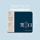 Fansong Simple Text Pad Creative INS MALE и WAMS OFFIC HOME COMPUTER COMPUTER CHEOPARD PAD Студент обучение настольная настольная площадка офисная игра для мышь