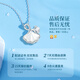 China Gold Sansheng Youxing Platinum Necklace Women's pt950 Platinum Apricot Leaf Pendant Birthday Gift for Girlfriend and Wife Wedding Anniversary Sansheng Youxing Platinum Pendant + Platinum Chain