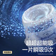 babycare一整夜拉拉裤宝宝婴儿新生儿夜用大吸量透气bbc尿布夏日 L  18片 迷你装【体重9-14KG】