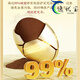Peking Tongrentang Tongrentang Blue Hat Zertifizierung Bruch Wand Ganoderma Sporenpulver Erwachsener mittlerer Alters und ältere Ganoderma Powder 1 Box 40 g [Geschenkbox [3 Kisten] Gesamt 120 g [Breaking Wall Spore Pulver