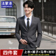 Famonj suit men's jacket Korean style slim best groom and groom wedding suit men's business casual professional formal wear black double button suit + vest + shirt + tie XL (175) [110-125Jin[Jin equals 0.5 kg]]