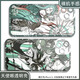 Vivo Non-Human Zaixianshan Qiongge Xiaoyu Aolie Handy-Hülle adaptiert an Apple, Huawei, Xiaomi, Vivooppo, Real One und Engel Eye Transparent Shell K15915 Nova Glory-Serie-Model, die an Kundendienstnotizen gesendet wurden