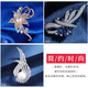 WOUG brooch-like exquisite pearl brooch anti-exposure corsage suit suit coat alloy TW119 goddess suit three-piece set (gift box + greeting card)