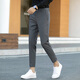 
Jedi Spring and Autumn Men's Long Pants Slim Korean Style Micro-Stretched Casual Pants Straight Thick Professional Business Work Trousers 9885 Black Thin Cropped Pants 33 [2.6 feet]