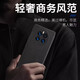 欧麦嘎适用华为nova9手机壳nova9Pro翻盖式智能皮套防摔保护套男女新款外壳创意个性潮牌时尚 【静夜黑】智能翻盖*素皮套*休眠唤醒 华为nova9