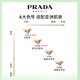 PRADA Double 11 spot air cushion LN10 concealer long-lasting gift black nylon air cushion birthday gift