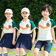 毽子飞飞小学生校服春秋装2025春季新款儿童运动一年级班服幼儿园园服套装 9930款女生夏款套装 140 建议身高125-135厘米左右