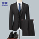 Romon suit suit men's business suit professional formal suit groom groomsmen wedding dress jacket black 2XL