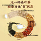 
Beijing Tongrentang Corn Scarf Mulberry Leaf Tea Green Money Willow Orange Peel Pueraria Can be used as a sugar-lowering tea Three high tea Blood sugar, blood lipids and blood pressure health tea One bag 30 packs/selected good ingredients