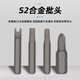 
CLCEY Fukuoka Screwdriver Set 128-in-1 Precision Repair Set Tool Mobile Notebook Super Hard S2 Steel Batch Head 70-in-1 Ratchet Repair Set 9226