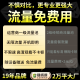 镭威视4g摄像头室户外终身免流量监控器家用无需连wifi手机远程360度无死角带高清夜视全景不用网线农村