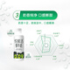 Yuexian Live Fresh Milk Regularly Purchase 950ml Home Milk Native High Calcium Low Temperature Fresh Milk