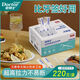 Package de alta gama de alta gama dental del médico Package de alta gama de alta gama Hilo dental hilo del hilo dental hilo del hilo diminuto de hilo dental