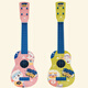 Dahuixia Russian Illustrator kann Kinder für kleine Gitarre Ukulele Spielzeug Baby Musikinstrument Puzzle Frühschulhelden spielen