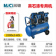 定制静音无油空压机气泵家用小型木工专用空气压缩机喷漆真石漆打 铜1390W-9L 送配件